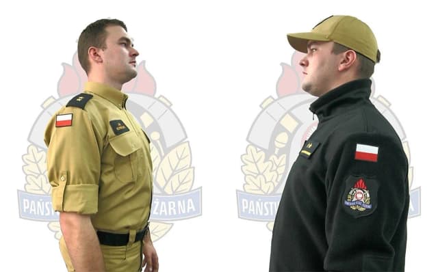 Nowe umundurowanie strażaka PSP – co musisz wiedzieć o zmianach? Nowe umundurowanie strażaka PSP – co musisz wiedzieć o zmianach?